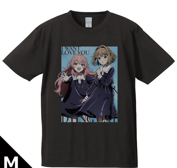 Azu Maker I Want to Love You Till Your Dying Day T-shirt Sheena & Mimi M Size Bild 1