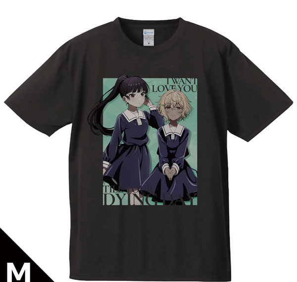 Azu Maker I Want to Love You Till Your Dying Day T-shirt Seiran & Ali M Size รูปภาพ 1