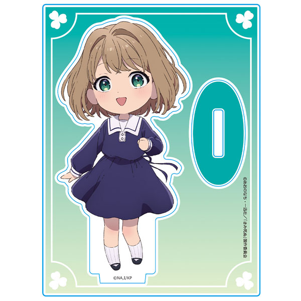 Azu Maker I Want to Love You Till Your Dying Day Acrylic Chara Stand Sheena Chibi Chara 图片 1