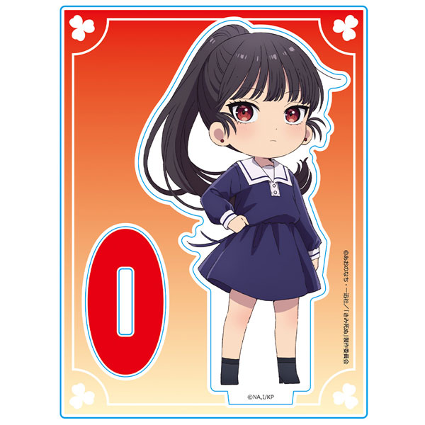 Azu Maker I Want to Love You Till Your Dying Day Acrylic Chara Stand Seiran Chibi Chara image 1