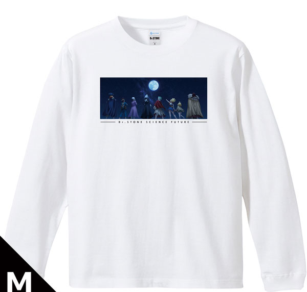 Azu Maker Dr. STONE Ribbed Long Sleeve T-shirt Teaser Visual ver. M Size Bild 1