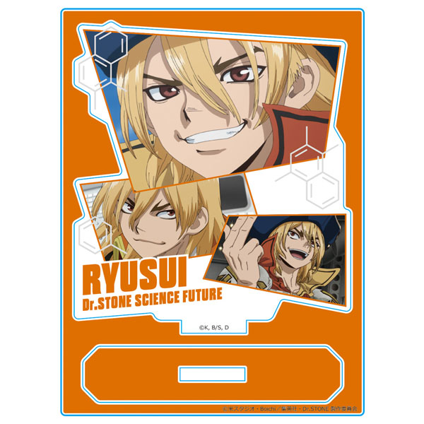 Azu Maker Dr. STONE Acrylic Chara Stand Ryusui Nanami Scene Photo ver. image 1