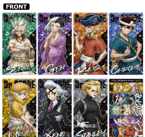 Azu Maker Dr. STONE Prism Visual Collection vol.2 8Pack BOX รูปภาพ 1