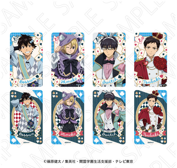 TOKYOGETS Anime "SKET DANCE" [Alice in Wonderland] New Illustration Trading Clear Card 8Item Set รูปภาพ 1