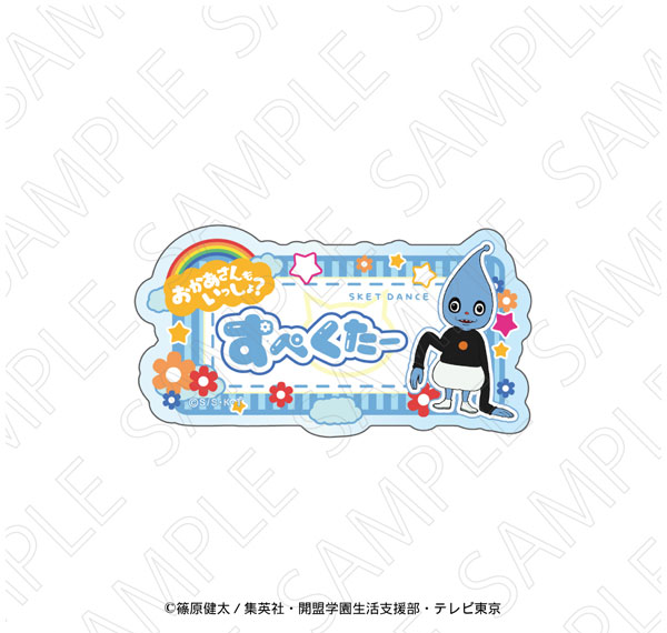 TOKYOGETS Anime "SKET DANCE" Okaasan mo Issho? Name Badge (Specter) รูปภาพ 1