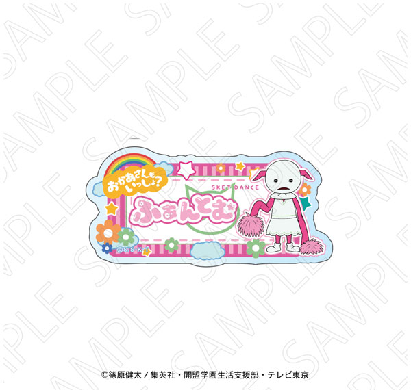 TOKYOGETS Anime "SKET DANCE" Okaasan mo Issho? Name Badge (Phantom) รูปภาพ 1