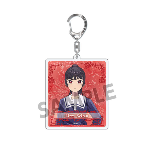 Hobby Stock I Want to Love You Till Your Dying Day Acrylic Keychain Lizzy Seiran Bild 1