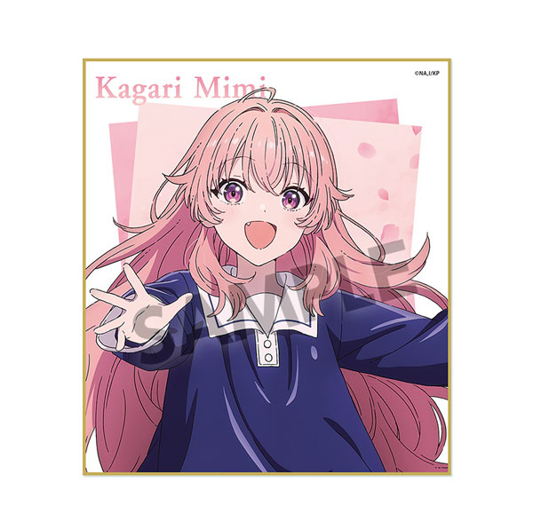 Hobby Stock I Want to Love You Till Your Dying Day Mini Shikishi Mimi Kagari Bild 1