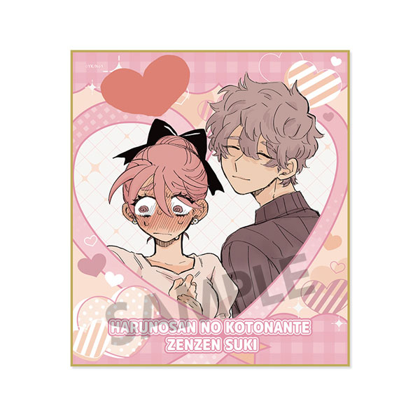 Hobby Stock Haruno-san no koto nante Zenzen Suki Mini Shikishi A Bild 1