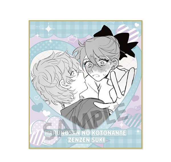 Hobby Stock Haruno-san no koto nante Zenzen Suki Mini Shikishi D รูปภาพ 1