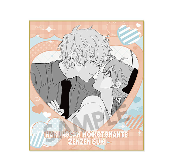 Hobby Stock Haruno-san no koto nante Zenzen Suki Mini Shikishi E รูปภาพ 1