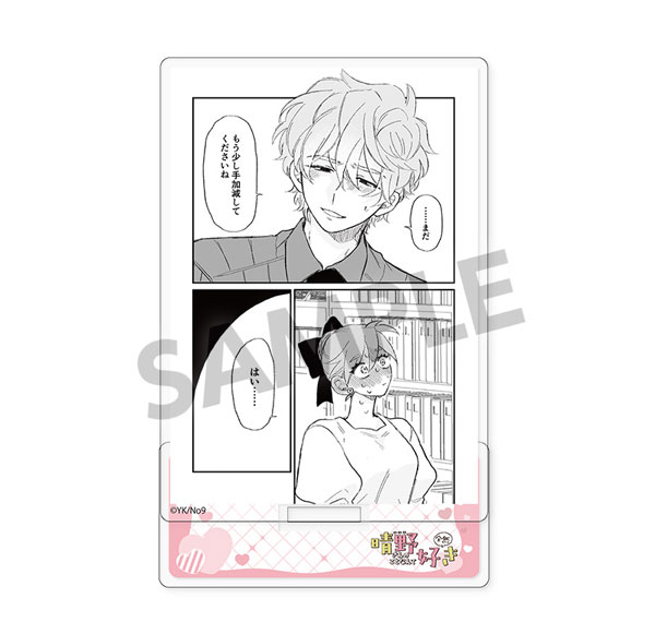 Hobby Stock Haruno-san no koto nante Zenzen Suki Acrylic Stand A รูปภาพ 1