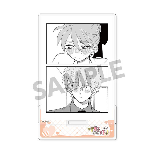 Hobby Stock Haruno-san no koto nante Zenzen Suki Acrylic Stand B Bild 1