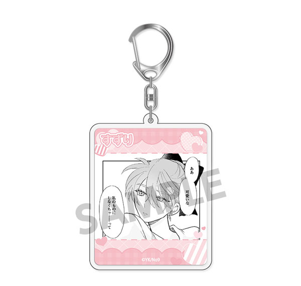 Hobby Stock Haruno-san no koto nante Zenzen Suki Acrylic Keychain Suzuri Hayamiya รูปภาพ 1