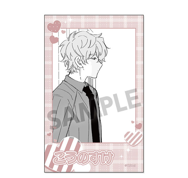Hobby Stock Haruno-san no koto nante Zenzen Suki Instant Photo Style Sticker Kounosuke Haruno A รูปภาพ 1