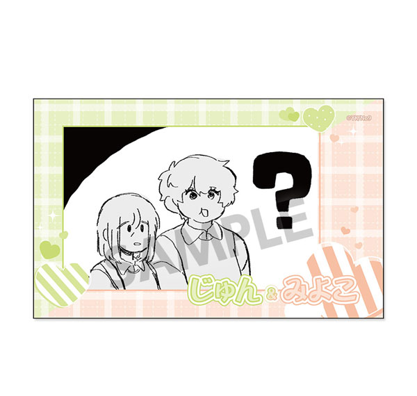 Hobby Stock Haruno-san no koto nante Zenzen Suki Instant Photo Style Sticker Miyoko Igarashi & Jun Kazei รูปภาพ 1