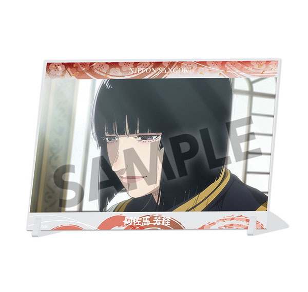 Hobby Stock TV Anime "Nippon Sangoku" A6 Visual Acrylic Plate Yoshitsune Asama