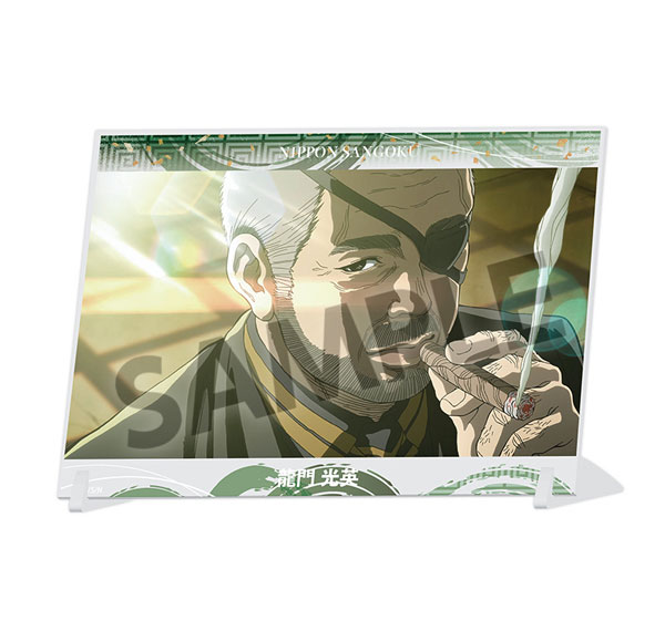 Hobby Stock TV Anime "Nippon Sangoku" A6 Visual Acrylic Plate Mitsuhide Ryumon imagen 1