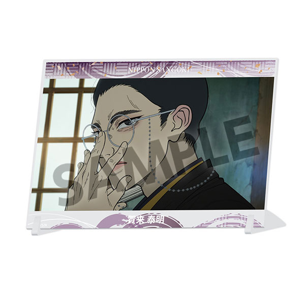 Hobby Stock TV Anime "Nippon Sangoku" A6 Visual Acrylic Plate Yasuaki Kaku