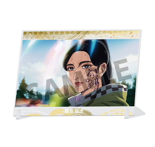 Hobby Stock TV Anime "Nippon Sangoku" A6 Visual Acrylic Plate Ohga Wajima imagen 1