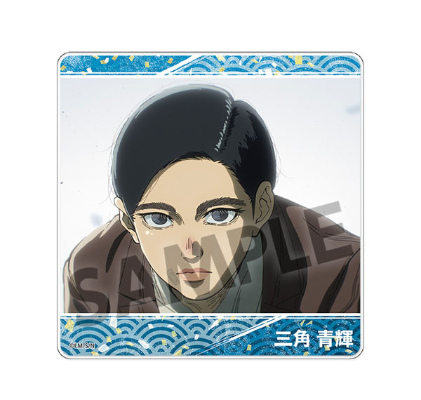 Hobby Stock TV Anime "Nippon Sangoku" Acrylic Coaster Aoteru Misumi Bild 1