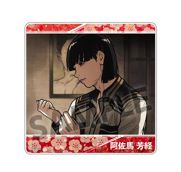 Hobby Stock TV Anime "Nippon Sangoku" Acrylic Coaster Yoshitsune Asama