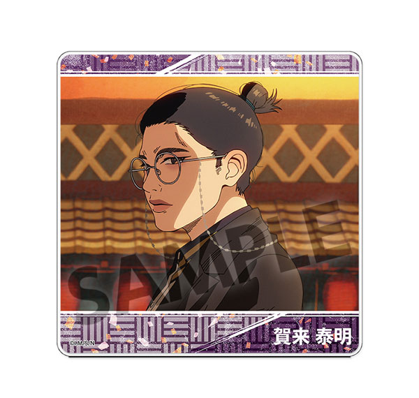 Hobby Stock TV Anime "Nippon Sangoku" Acrylic Coaster Yasuaki Kaku imagen 1