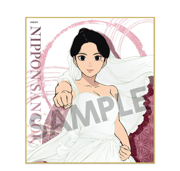 Hobby Stock TV Anime "Nippon Sangoku" Mini Shikishi Saki Higashimachi