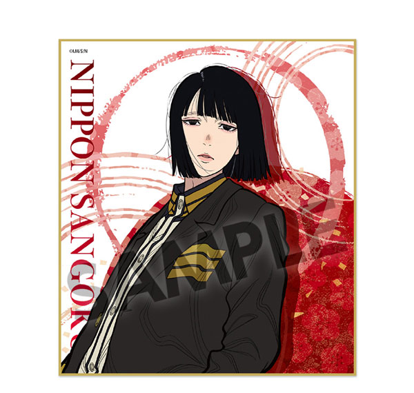 Hobby Stock TV Anime "Nippon Sangoku" Mini Shikishi Yoshitsune Asama