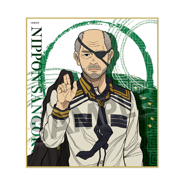 Hobby Stock TV Anime "Nippon Sangoku" Mini Shikishi Mitsuhide Ryumon