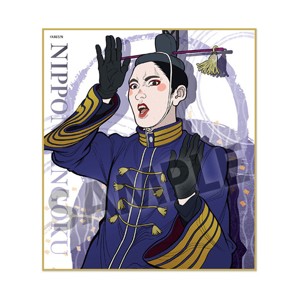 Hobby Stock TV Anime "Nippon Sangoku" Mini Shikishi Fuji III รูปภาพ 1