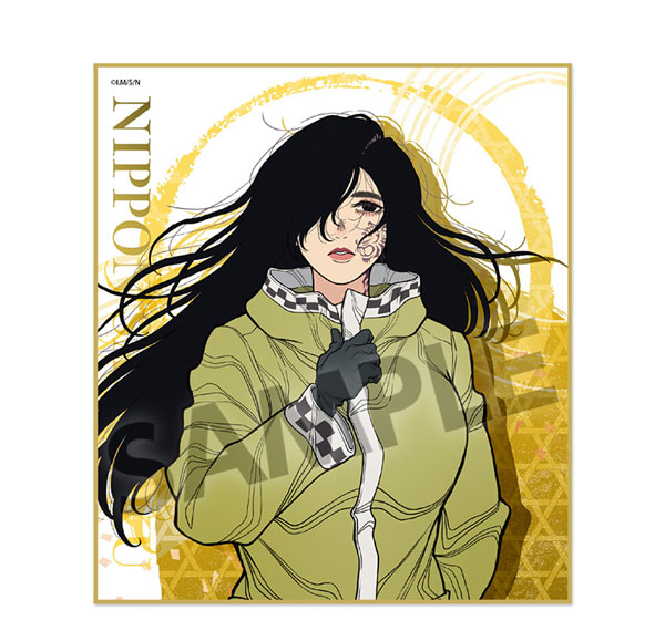 Hobby Stock TV Anime "Nippon Sangoku" Mini Shikishi Ohga Wajima imagen 1