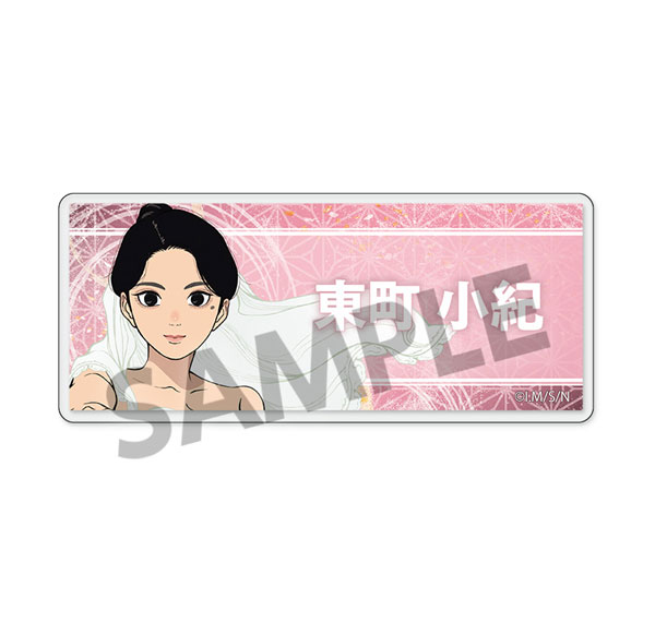 Hobby Stock TV Anime "Nippon Sangoku" Acrylic Name Badge Saki Higashimachi