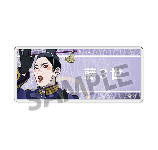 Hobby Stock TV Anime "Nippon Sangoku" Acrylic Name Badge Fuji III Bild 1