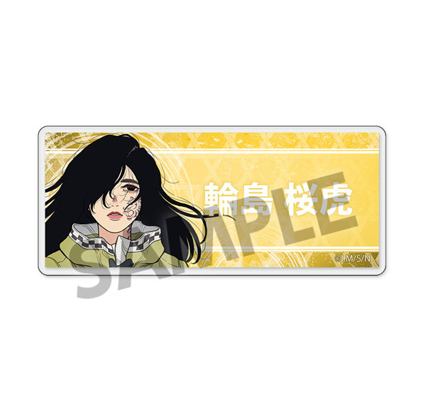 Hobby Stock TV Anime "Nippon Sangoku" Acrylic Name Badge Ohga Wajima