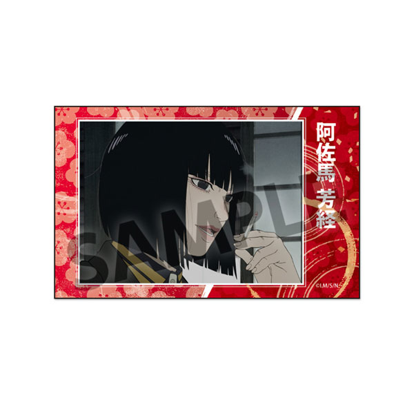 Hobby Stock TV Anime "Nippon Sangoku" Instant Photo Style Sticker Yoshitsune Asama A