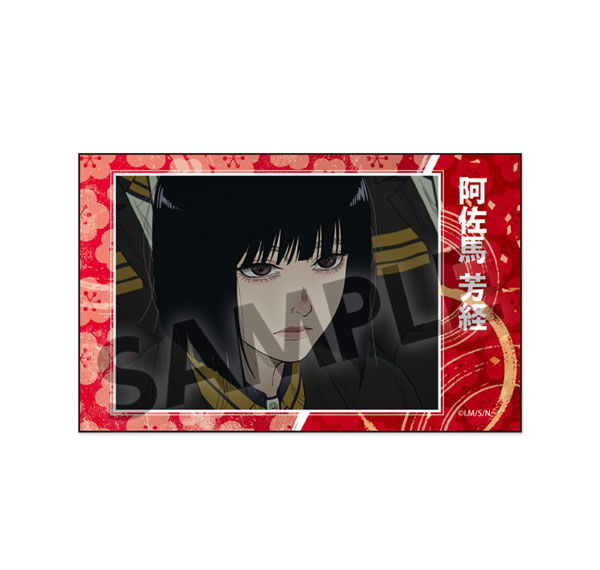 Hobby Stock TV Anime "Nippon Sangoku" Instant Photo Style Sticker Yoshitsune Asama B