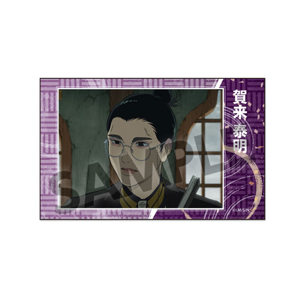 Hobby Stock TV Anime "Nippon Sangoku" Instant Photo Style Sticker Yasuaki Kaku B imagen 1
