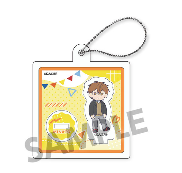 Hobby Stock The Ramparts of Ice Box Keychain Minato Amamiya Bild 1