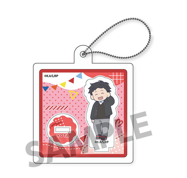 Hobby Stock The Ramparts of Ice Box Keychain Yota Hino Bild 1
