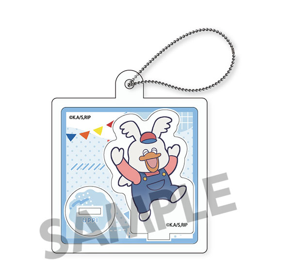 Hobby Stock The Ramparts of Ice Box Keychain Uppi รูปภาพ 1