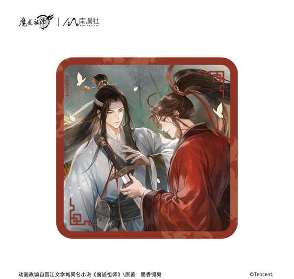 NANMANSHE Anime "Mo Dao Zu Shi" 8th Anniversary Ver. Square Tin Badge Han Dynasty รูปภาพ 1