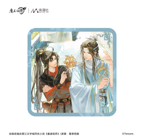 NANMANSHE Anime "Mo Dao Zu Shi" 8th Anniversary Ver. Square Tin Badge Tang Dynasty รูปภาพ 1