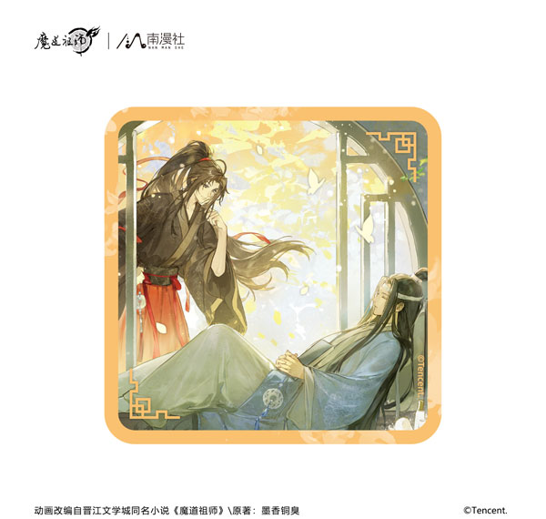 NANMANSHE Anime "Mo Dao Zu Shi" 8th Anniversary Ver. Square Tin Badge Ming Dynasty รูปภาพ 1