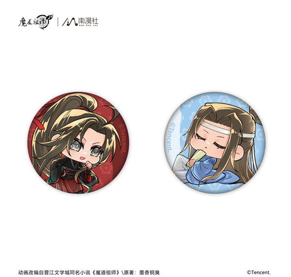 NANMANSHE Anime "Mo Dao Zu Shi" 8th Anniversary Ver. Chibi Tin Badge 2pc. Set Ming Dynasty รูปภาพ 1