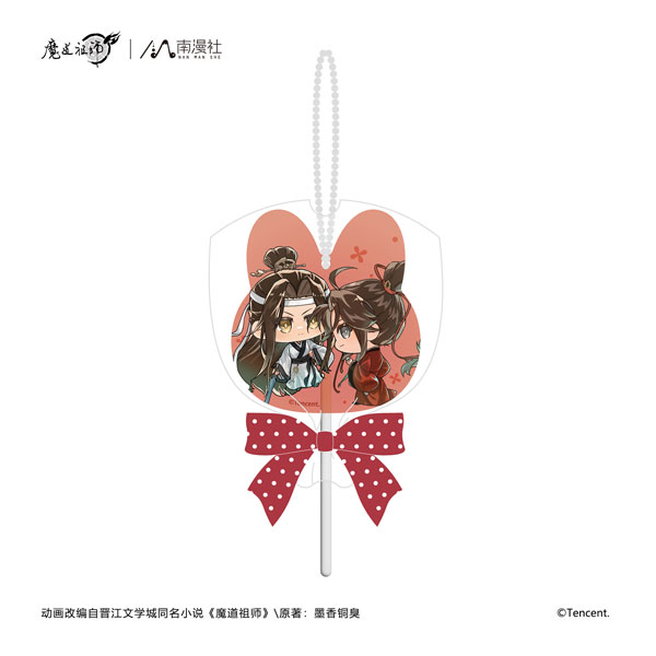 NANMANSHE Anime "Mo Dao Zu Shi" 8th Anniversary Ver. Lollipop Style Charm Han Dynasty รูปภาพ 1