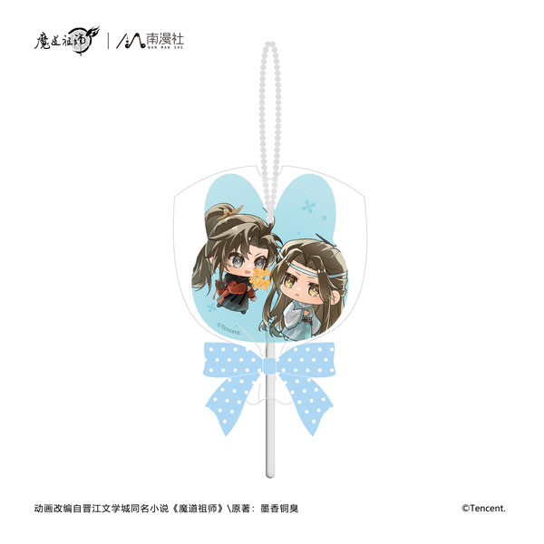NANMANSHE Anime "Mo Dao Zu Shi" 8th Anniversary Ver. Lollipop Style Charm Tang Dynasty