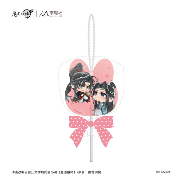 NANMANSHE Anime "Mo Dao Zu Shi" 8th Anniversary Ver. Lollipop Style Charm Song Dynasty Bild 1