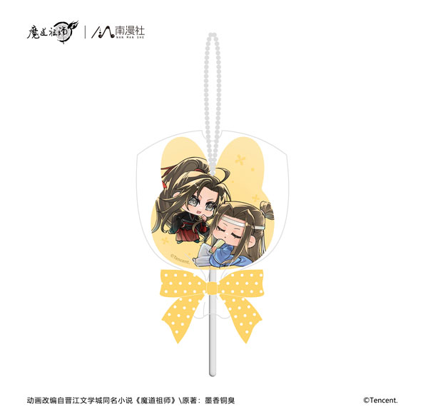 NANMANSHE Anime "Mo Dao Zu Shi" 8th Anniversary Ver. Lollipop Style Charm Ming Dynasty Bild 1