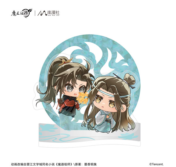 NANMANSHE Anime "Mo Dao Zu Shi" 8th Anniversary Ver. Chibi Acrylic Stand Tang Dynasty รูปภาพ 1